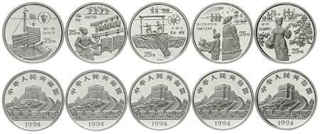 1994年中国古代科技发明发现(第3组)纪念铂币1/4盎司全套5枚 完未流