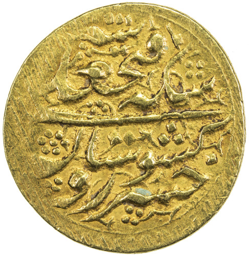 Islamic - Shahs of Iran，QAJAR: Fath Ali Shah, 1797-1834, AV keshvarsetan (3.37g), Kashan, AH1246, A-