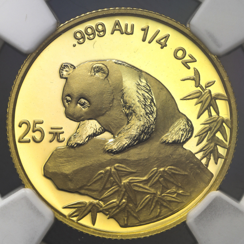 1999年熊猫纪念金币1/4盎司 NGC MS 69