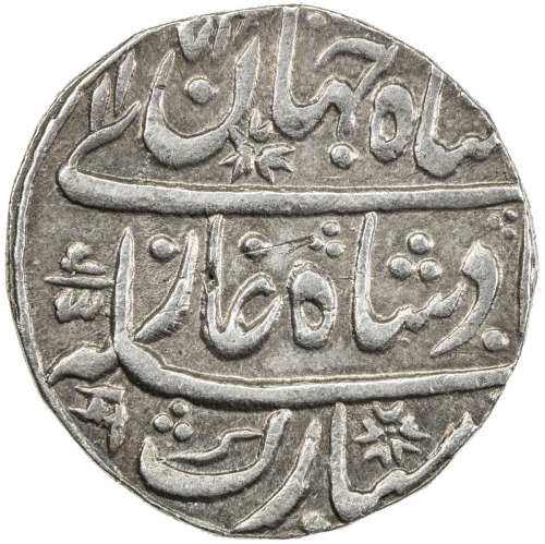 India - Mughal Empire，MUGHAL: Shah Jahan III, 1759-1760, AR rupee (11.26g), Maha Indrapur, AH1174 ye