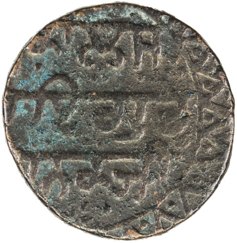 India - Princely States，SIKH EMPIRE: AE paisa (11.46g), Amritsar, VS1885, KM-7.1, Herrli-34, special