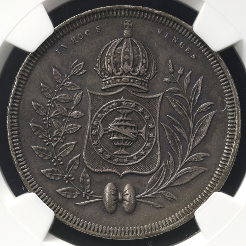 BRAZIL ブラジ儿 1200Reis 1834  NGC-AU Details“Surface Hairlines“ トーン EF