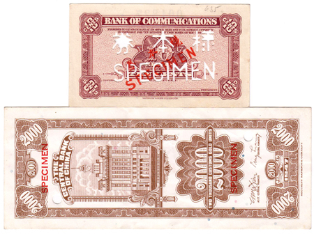 Banknoten 2 Stuck: 10 Cent, Bank of Communications 1927. Specimen, einseitig gedruckte Rs., perforie