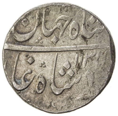 India - Mughal Empire，MUGHAL: Shah Jahan II, 1719, AR rupee (11.54g), Murshidabad, AH1131 year one (