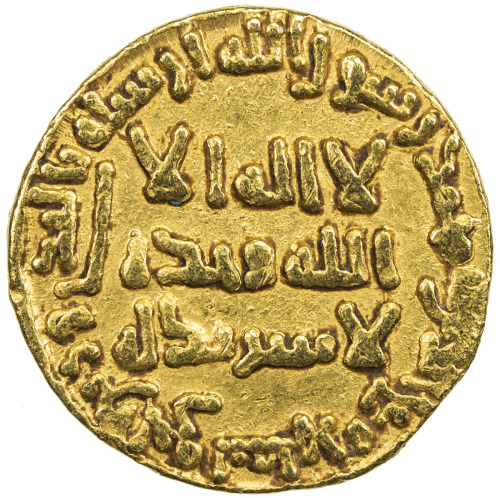 Islamic - Umayyad & Abbasid，ABBASID: al-Mansur, 754-775, AV dinar (4.19g), NM, AH137, A-212, EF.