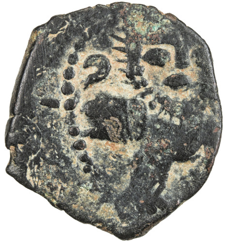 Islamic - Mongol Dynasties，ILKHAN: Hulagu, 1256-1265, AE fals (2.80g), NM, ND, A-2125.5, SNAT-—, sun