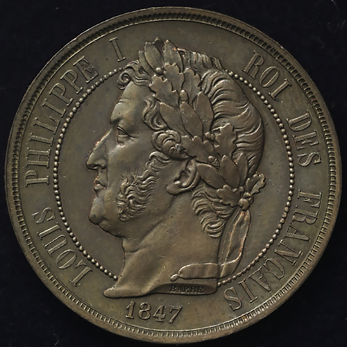 FRANCE Louis Philipe 儿イ・フィリップ(1830~48) Essai 5Centimes 1847 见本打ち トーン UNC