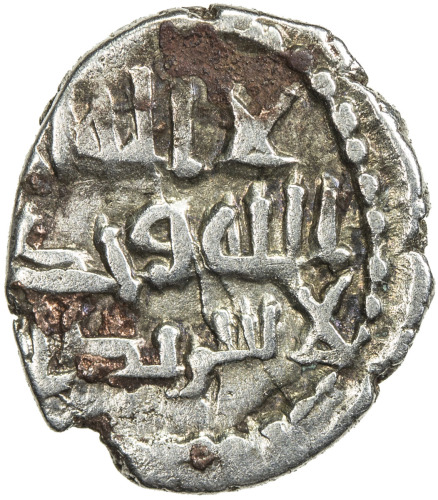 India - Sind & Multan，HABBARIDS OF SIND: Abd Allah II, AR damma (0.60g), A-A1502, FT-27/31, with bak