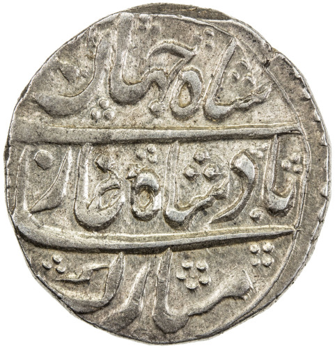 India - Mughal Empire，MUGHAL: Shah Jahan III, 1759-1760, AR rupee (11.31g), Maha Indrapur, AH(11)73 