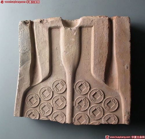 西汉五铢 上美品