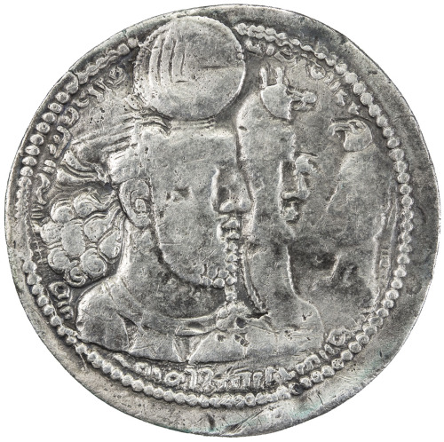 Ancient - Near East，SASANIAN KINGDOM: Varahran II, 276-293, AR drachm (3.92g), G-64, busts of the ki