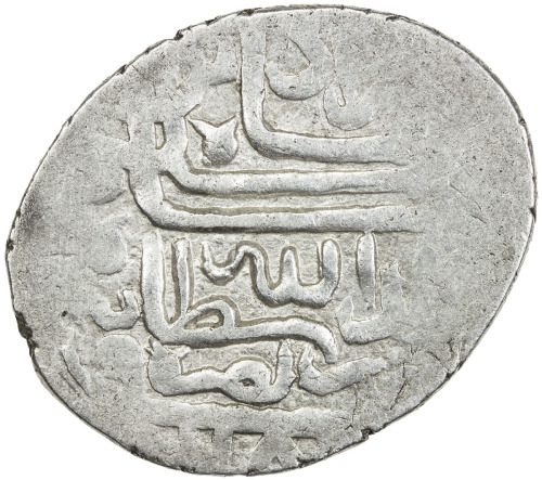 Islamic - Ottoman Empire，OTTOMAN EMPIRE: Murad III, 1574-1595, AR shahi (4.85g), Basra, AH982 (retro