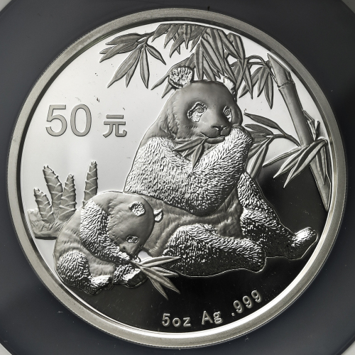 2007年熊猫纪念银币5盎司 NGC PF 68