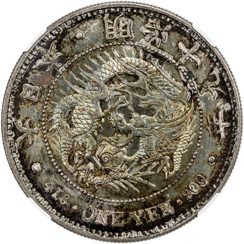 World Coins - Asia & Middle-East，JAPAN: Meiji, 1868-1912, AR yen, year 19 (1886), Y-A25.2, attractiv