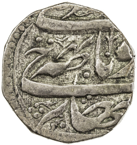 India - Princely States，KASHMIR: AR rupee (10.82g), Srinagar, VS1905, Y-5, full date, VF, R, ex Will