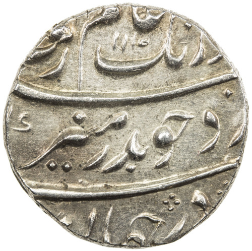 India - Mughal Empire，MUGHAL: Aurangzeb, 1658-1707, AR rupee (11.58g), Toragal, AH1115 year 50 (sic)