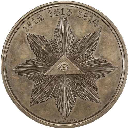 World Coins - Europe，RUSSIAN EMPIRE: Nicholas I, 1825-1855, AE medal, 1834, Diakov-509.1, 65mm, bron