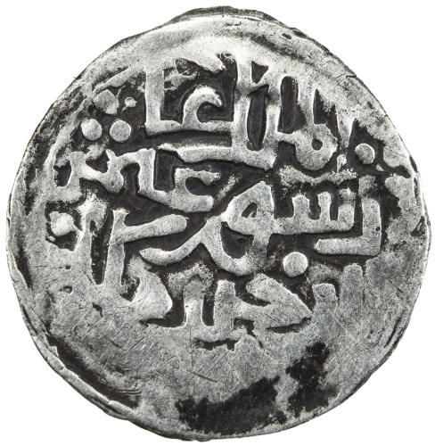 Islamic - Mongol Dynasties，CHAGHATAYID KHANS: Suyurghatmish, 1370-1388, AR 1/6 dinar (1.00g), NM, ND