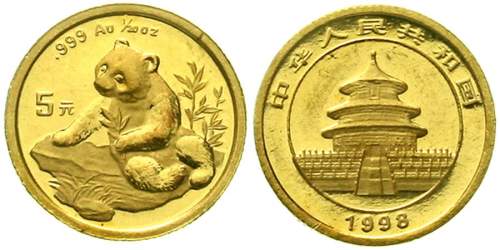 1998年熊猫纪念金币1/20盎司 完未流通