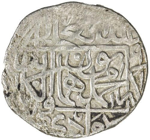 India - Mughal Empire，MUGHAL: Akbar I, 1556-1605, AR muradi (2.07g), AH9(6)1, KM-—, A-2464K, the ter