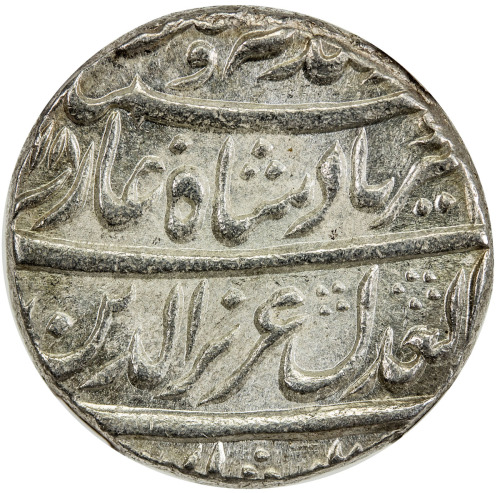 India - Mughal Empire，MUGHAL: Alamgir II, 1754-1759, AR rupee, Shahjahanabad, AH1168 year 2, KM-456.