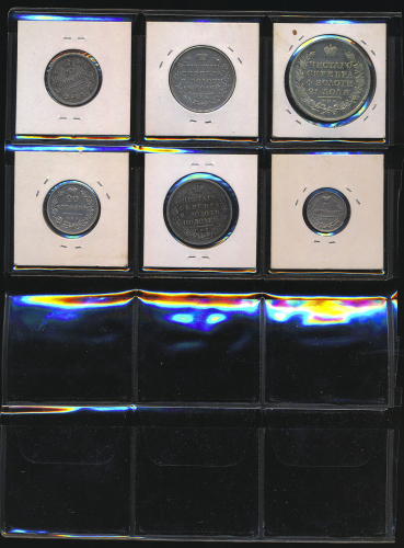 RRUSSIA Empire‘s lot 帝政ロシアのロット 10Kopeks 1824/20Kopeks 1815,26/50Kopeks 1817,31/Rouble 1817 返品不可 要下见 