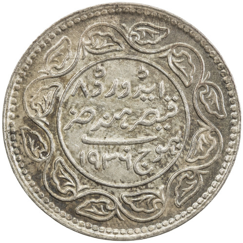 India - Princely States，KUTCH: Khengarji III, 1875-1942, AR 2½ kori, Bhuj, 1936,VS1993, KM-66, Ra-24