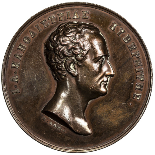 World Coins - Europe，GREECE: AE medal, 1828, Wurzbach-4216, 44mm medal by Konrad Lange, Greek War of