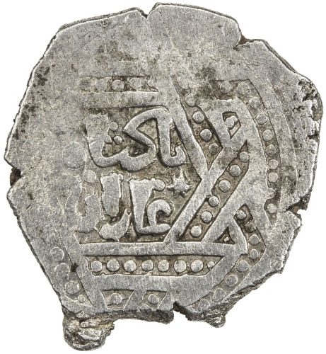 Islamic - Mongol Dynasties，ILKHAN: Ghazan Mahmud, 1295-1304, AR dirham (2.61g), Kabudjameh, AH(69)4,