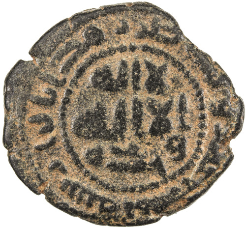 Islamic - Umayyad & Abbasid，UMAYYAD: AE fals (3.61g), al-Bab, AH115, A-196E, citing Marwan b. Muhamm