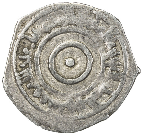 Islamic - Spain & North Africa，FATIMID: al-Aziz, 975-996, AR ¼ dirham (0.66g), NM, ND, A-706, Nicol-