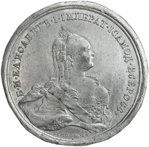 World Coins - Europe，RUSSIAN EMPIRE: Elizabeth, 1741-1762, tin medal, ND [1759], Diakov-105, 43mm, t
