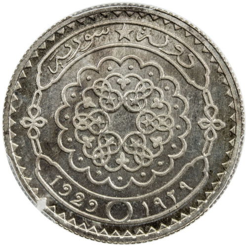 World Coins - Asia & Middle-East，SYRIA: French Mandate, AR 50 piastres, 1929, KM-E6, Lec-38, Paris m