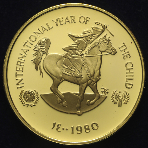 U.A.E アラブ首长国连邦 750Dirhams 1980 Proof
