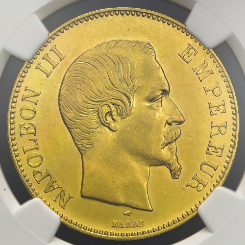 FRANCE Napoleon III ナポレオン3世(1852~70) 100Francs 1855A NGC-AU58 EF+