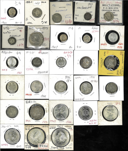 Lot of world coins 世界各国コイン 银货各种   计28枚组 28pcs 返品不可 要下见 Sold as is No returns F+~EF
