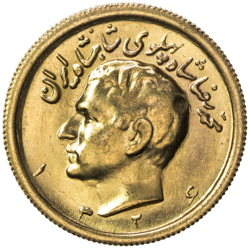 World Coins - Asia & Middle-East，IRAN: Muhammad Reza Shah, 1941-1979, AV pahlavi, SH1326, KM-1150, h