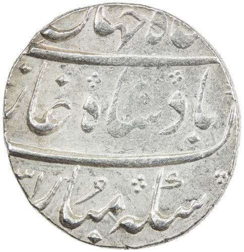 India - Mughal Empire，MUGHAL: Shah Jahan II, 1719, AR rupee (11.54g), Surat, AH1131 year one (ahad),