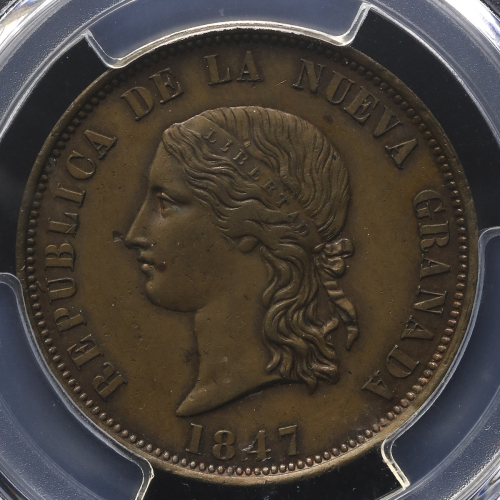 COLOMBIA コロンビア Pattern 16Pesos in Copper 1847 PCGS-SP58 见本打 EF+