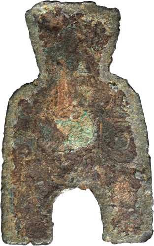 India - Princely States，GWALIOR: MANDASOR: AR rupee (11.17g), Dar al-Islam Mandasor, ND, KM-—, in th