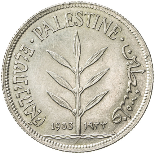 World Coins - Asia & Middle-East，PALESTINE: AR 100 mils, 1933, KM-7, scarce date, EF.