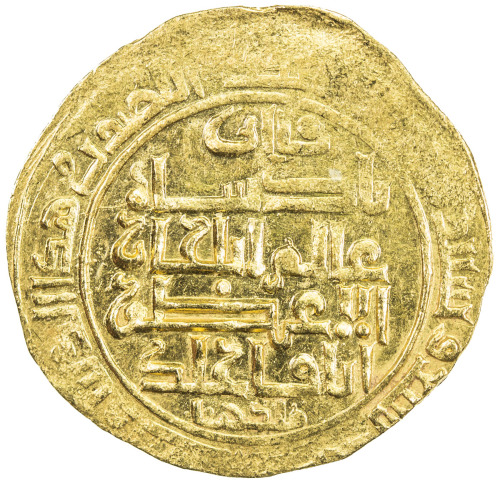 Islamic - Mongol Dynasties，ILKHAN: Abaqa, 1265-1282, AV dinar (3.76g), Baghdad, AH667, A-2126.1, min