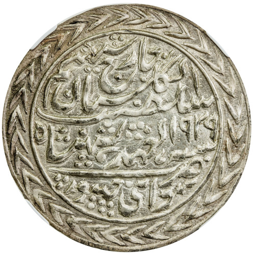 India - Princely States，JAIPUR: Man Singh II, 1922-1949, AR nazarana rupee, 1939 year 18, KM-196, ro