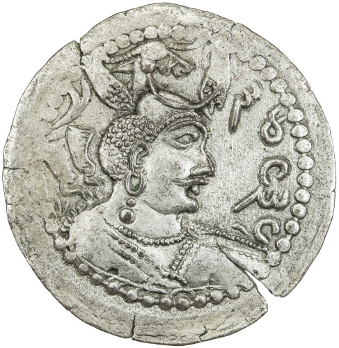 Ancient - Central Asia，NEZAK HUNS: Nezak Malka series, ca. 630-711, AR drachm (3.34g), G-200, bust r