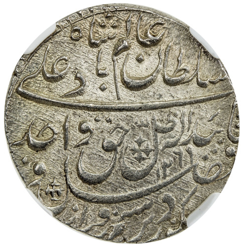 India - Princely States，AWADH: Wajid Ali Shah, 1847-1856, AR rupee, Lucknow, AH1269 year 6, KM-365, 