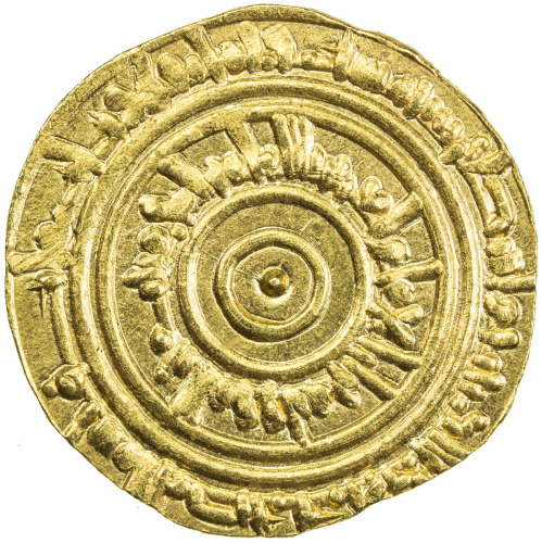 Islamic - Spain & North Africa，FATIMID: al-Aziz, 975-996, AV dinar (4.15g), Filastin, AH386, A-703, 