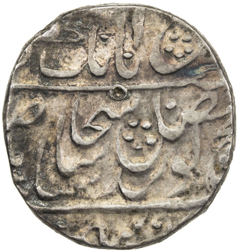 India - Princely States，SIKH EMPIRE: AR rupee (11.06g), Lahore, VS1870, KM-66.1, Herrli-08.06, tripl