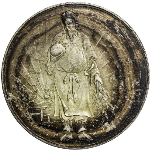 World Coins - Asia & Middle-East，JAPAN: Meiji, 1868-1912, medal (131.3g), ND (ca. 1911), Zeno-190896