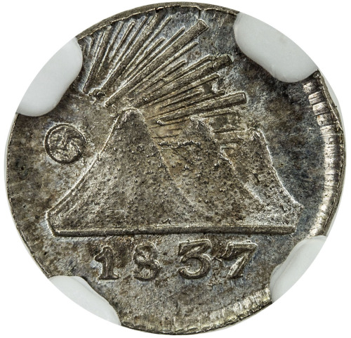 World Coins - The Americas，CENTRAL AMERICAN REPUBLIC: AR ¼ real, 1837-G, KM-1, lightly toned, NGC gr