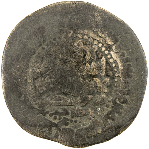 Islamic - Iran (The Early Period)，GHAZNAVID: Mansur b. Balkatekin, 969, AE fals (2.35g), Ghazna, AH3